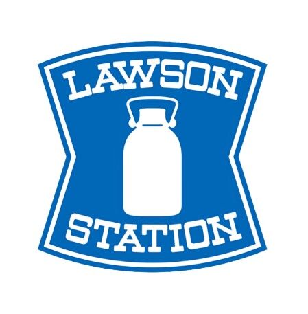 コンビニ　ローソン名鉄清水駅前店（コンビニ）まで635m