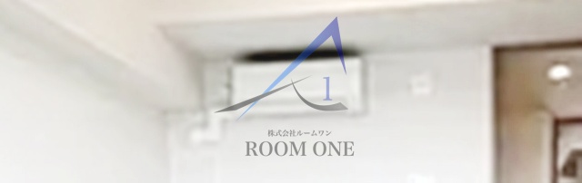 その他設備　エアコンです。