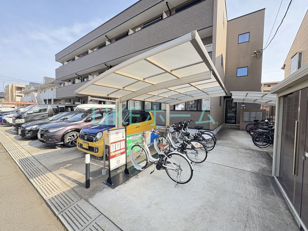 その他共有部分　共有部分