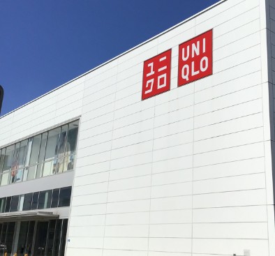 ショッピングセンター　ユニクロ大森北店（ショッピングセンター）まで349m