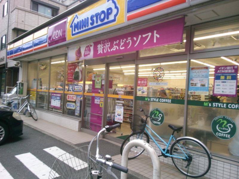 コンビニ　ミニスットプ千葉長洲店（コンビニ）まで614m
