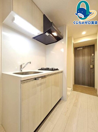 キッチン　くじらのゼロ賃貸は＼仲介手数料0円×初期費用最安×全国対応／