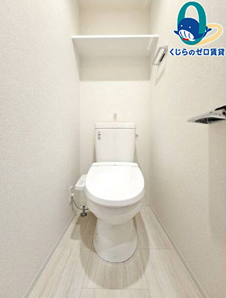 トイレ　★☆LINE24時間対応♪お気軽にお問合せください！☆★
