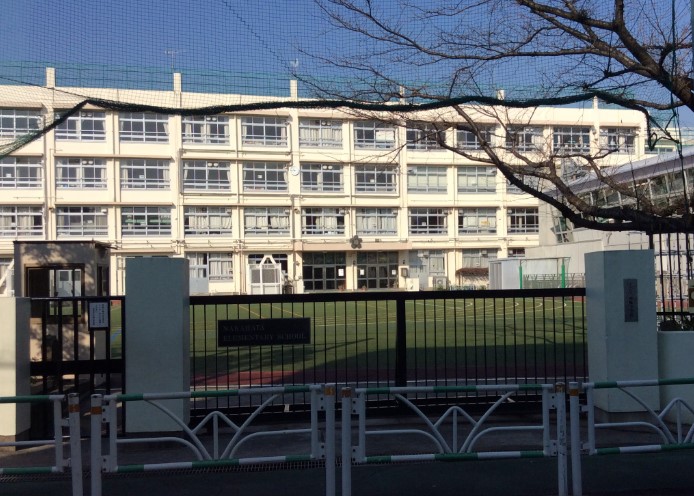 小学校　渋谷区立中幡小学校（小学校）まで200m