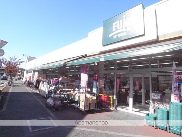 スーパー　ＦＵＪＩ百草園店（スーパー）まで694m