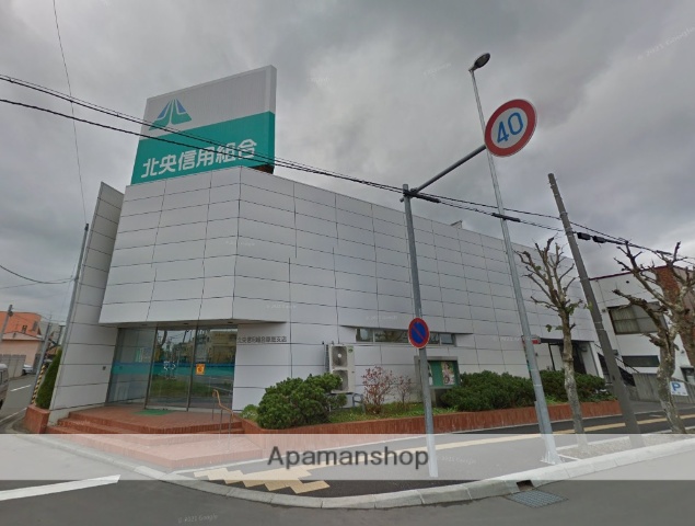 銀行　北央信用組合恵庭支店（銀行）まで441m