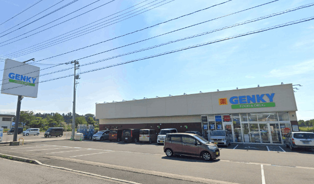 ドラックストア　ゲンキー三国東店（ドラッグストア）まで391m