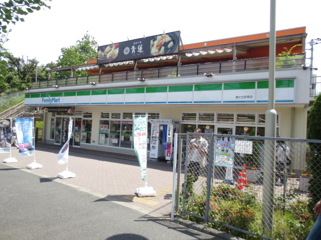 コンビニ　ファミリーマート藤が丘駅東店（コンビニ）まで454m