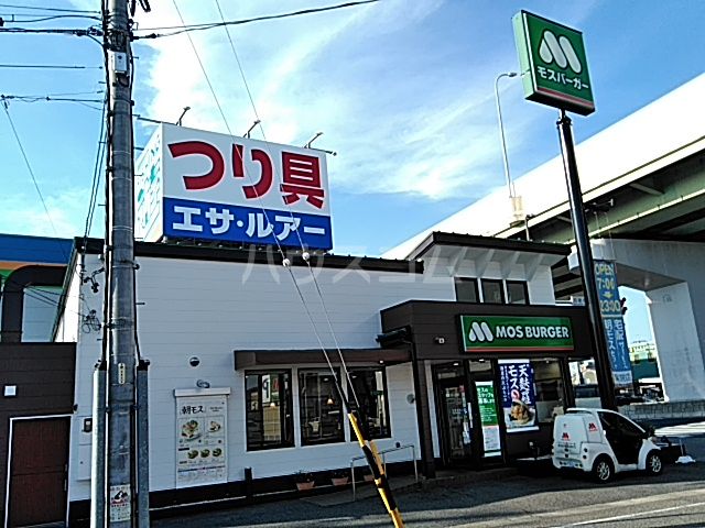 飲食店　モスバーガー楠インター店（飲食店）まで158m
