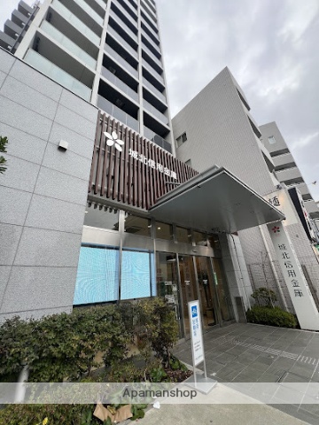 銀行　城北信用金庫深川支店（銀行）まで223m