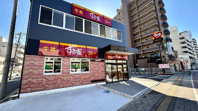 飲食店　ガスト広島大芝店（飲食店）まで440m