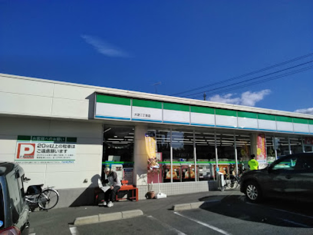 銀行　JA広島市長束支店（銀行）まで857m