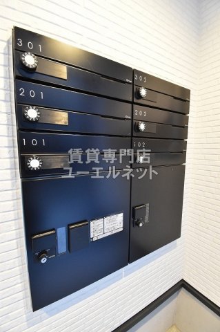 その他共有部分　宅配ボックス