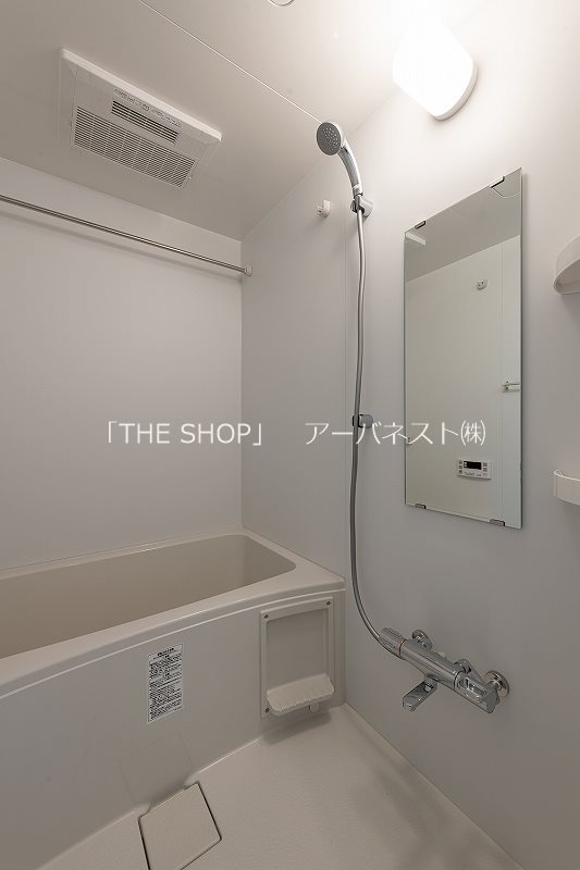 バス・シャワールーム　追い炊きつき