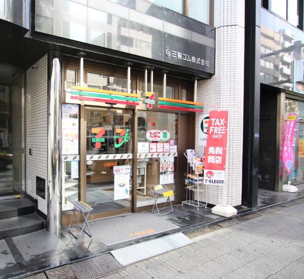 コンビニ　セブンイレブン小伝馬町駅前店（コンビニ）まで183m