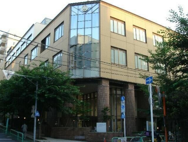 役所　千代田区役所麹町出張所（役所）まで945m