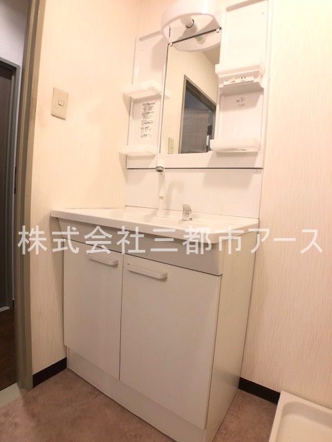 洗面設備　パスティーユ石川台