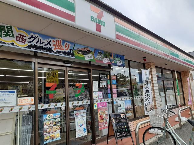 コンビニ　セブンイレブン 和歌山屋形町店様（コンビニ）まで175m
