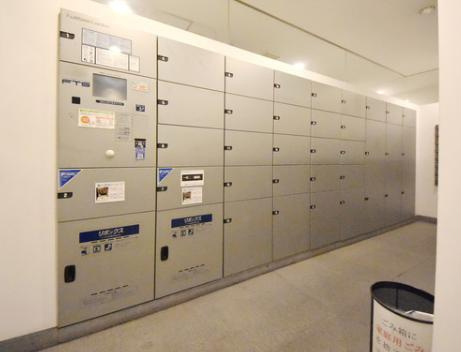 その他設備　※別部屋の参考写真です。