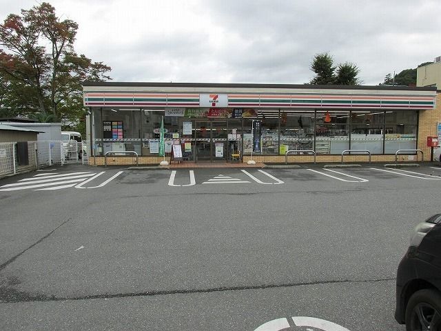 コンビニ　セブンイレブン那須烏山中央店（コンビニ）まで2300m