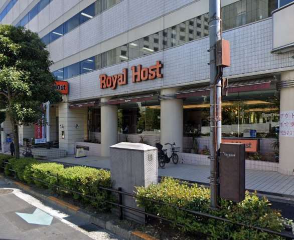 飲食店　ロイヤルホスト高輪店（飲食店）まで847m