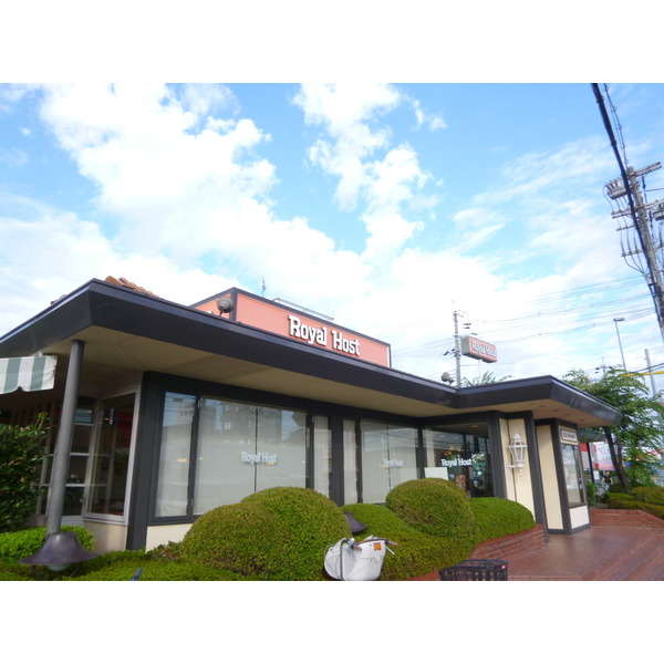 スーパー　阪急オアシス伊丹大鹿店（スーパー）まで852m