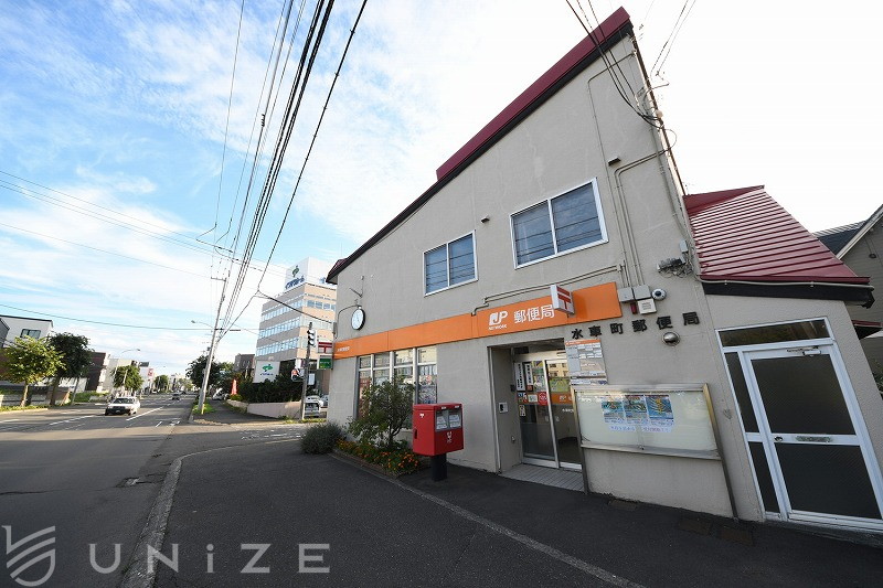 郵便局　水車町郵便局（郵便局）まで537m