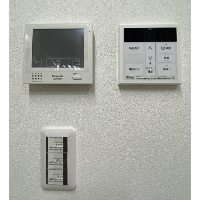 セキュリティ　※別部屋写真、現況優先