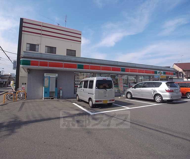 コンビニ　サンクス吉祥院八条通店（コンビニ）まで293m