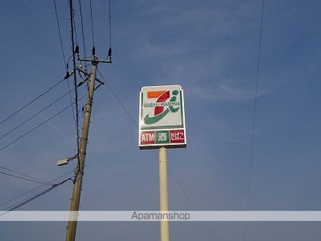 コンビニ　セブンイレブン（コンビニ）まで3676m