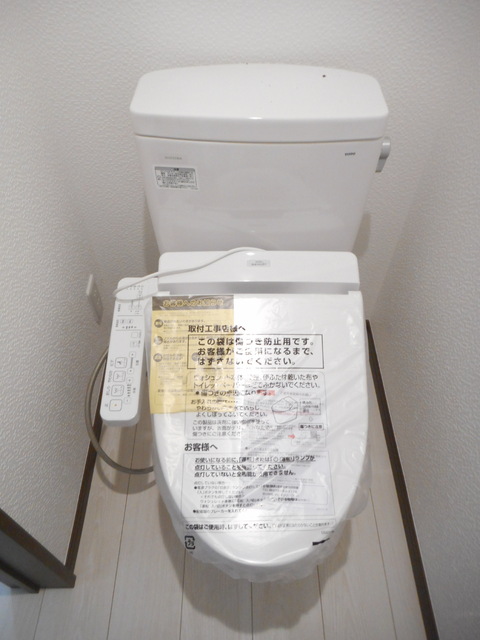 トイレ　温水洗浄便座