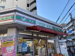 コンビニ　ローソンストア100中野5丁目店（コンビニ）まで415m