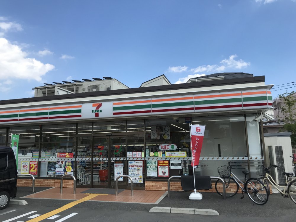 コンビニ　セブンイレブン 世田谷上北沢1丁目店（コンビニ）まで561m
