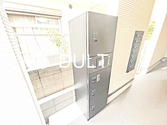 その他共有部分　宅配ボックスです。