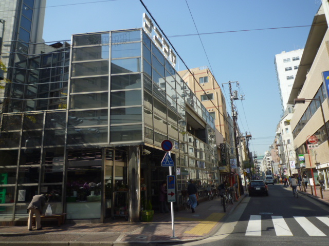 スーパー　ナニワヤ（スーパー）まで369m