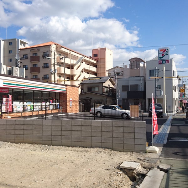 コンビニ　セブン-イレブン 豊中中桜塚５丁目店（コンビニ）まで310m