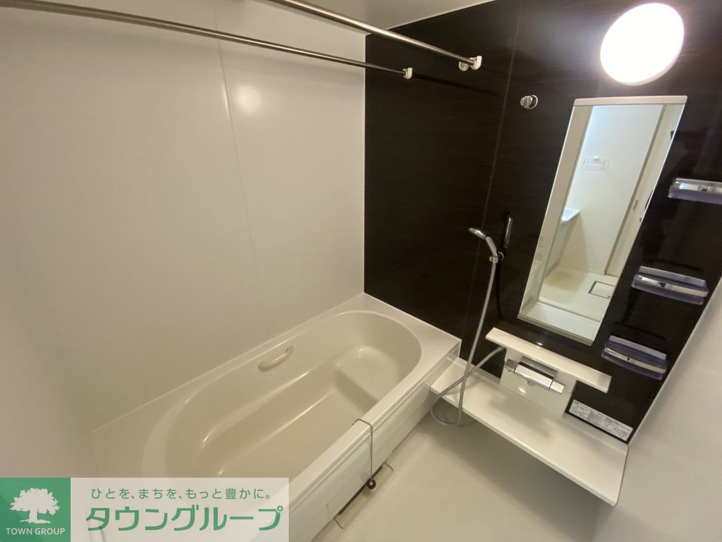 バス・シャワールーム　バス