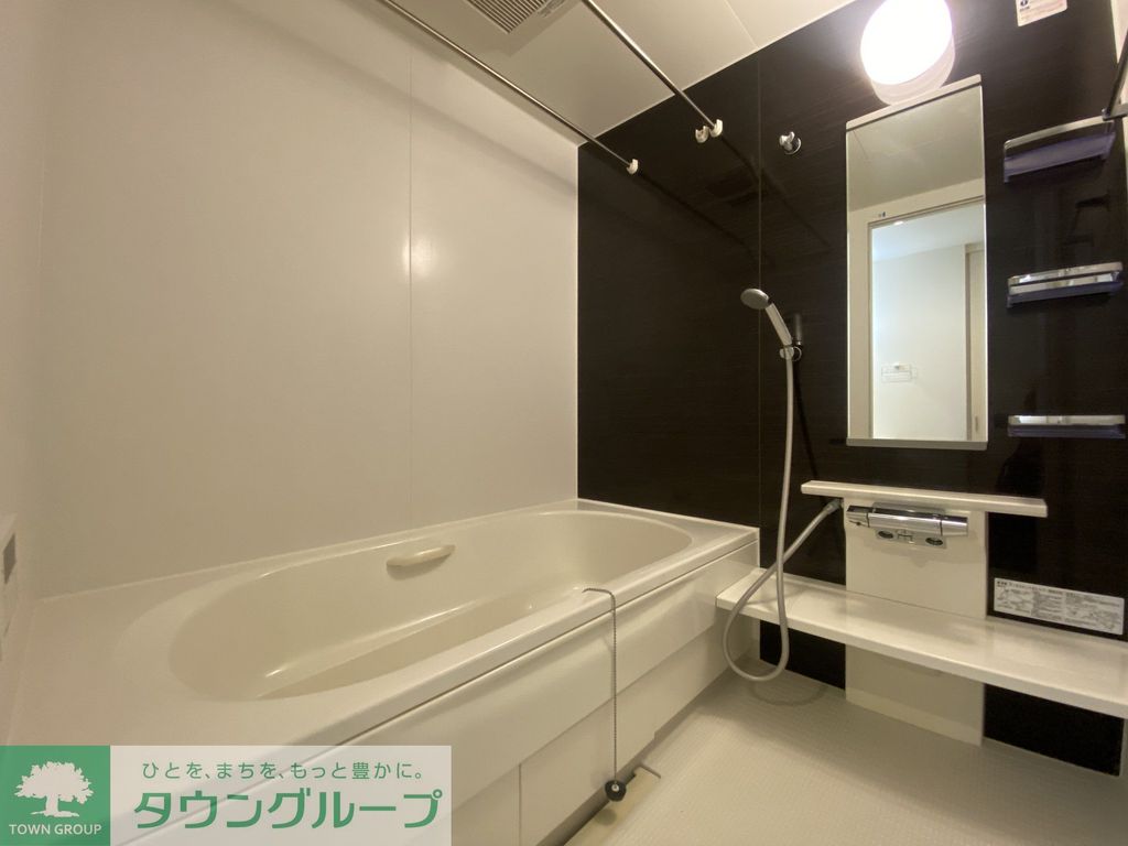 バス・シャワールーム　バス