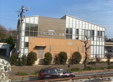 病院　森林公園通クリニック（病院）まで869m