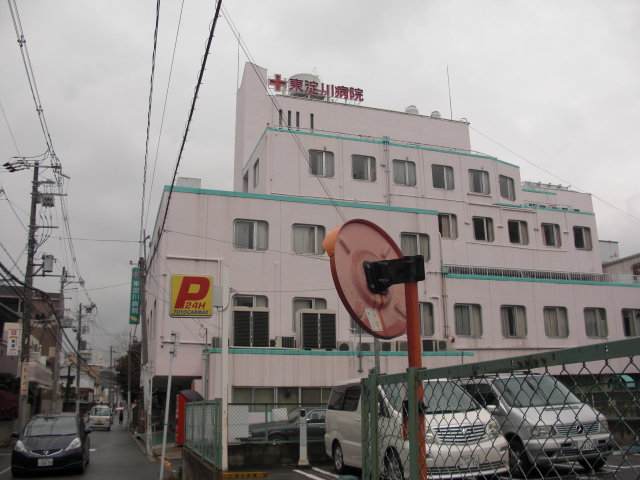 病院　東淀川病院（病院）まで1143m