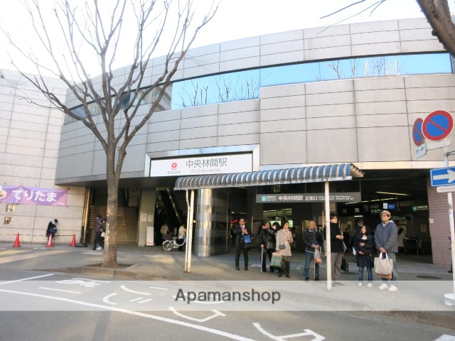 その他　中央林間駅（その他）まで720m