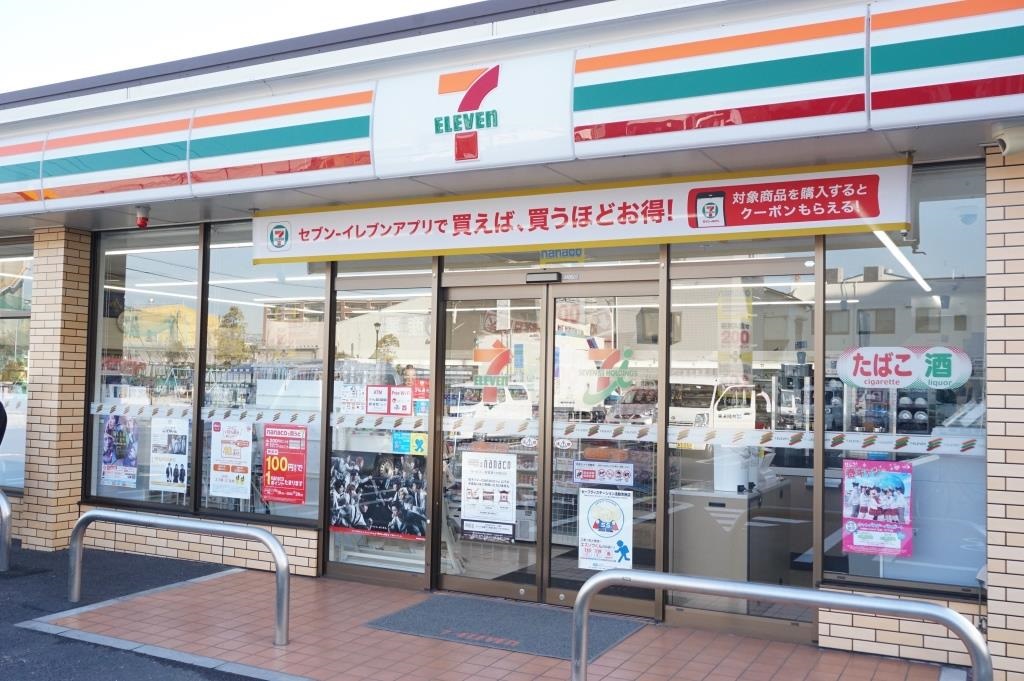 コンビニ　セブンイレブン 越谷南越谷2丁目店（コンビニ）まで598m