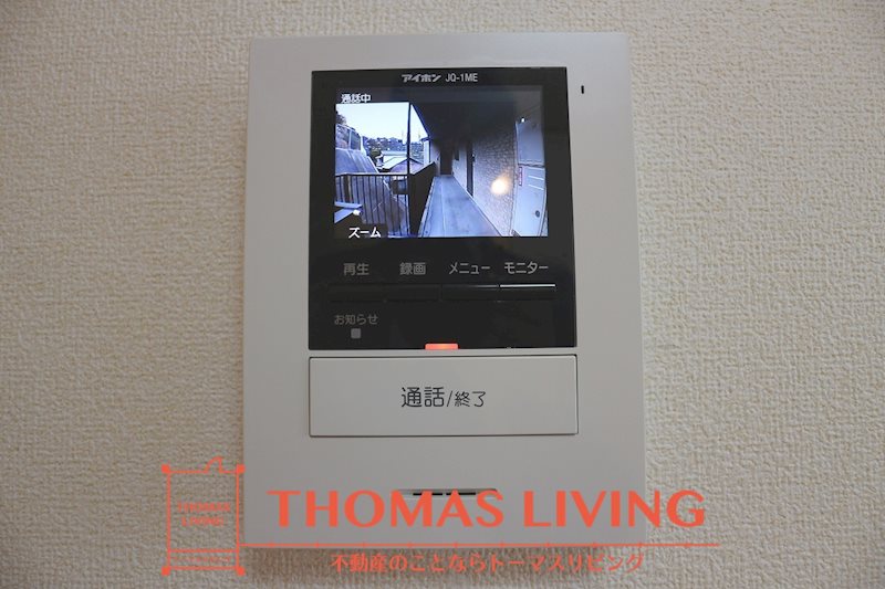 セキュリティ　来客者が確認できるモニター付きインターホン。