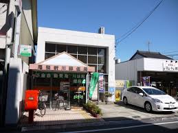 郵便局　尾張新川郵便局（郵便局）まで229m