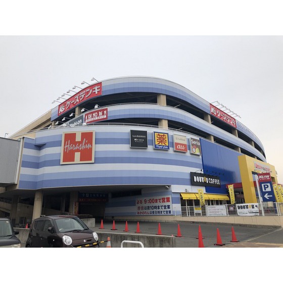スーパー　原信若里店（スーパー）まで409m