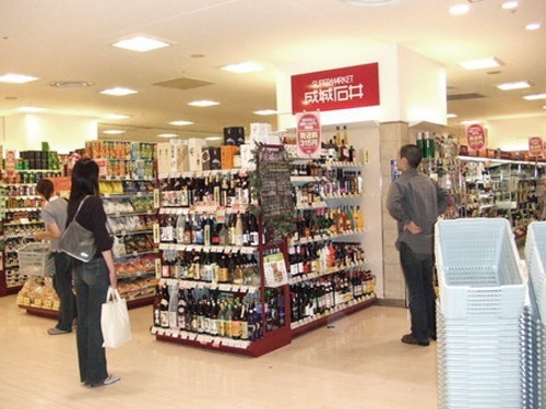 スーパー　成城石井宇都宮パセオ店（スーパー）まで402m