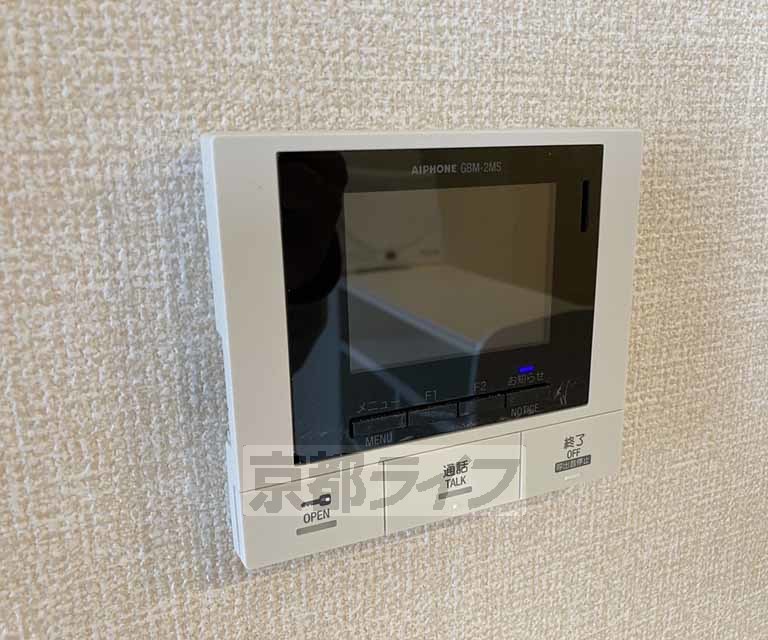 セキュリティ　来客確認も安心です！