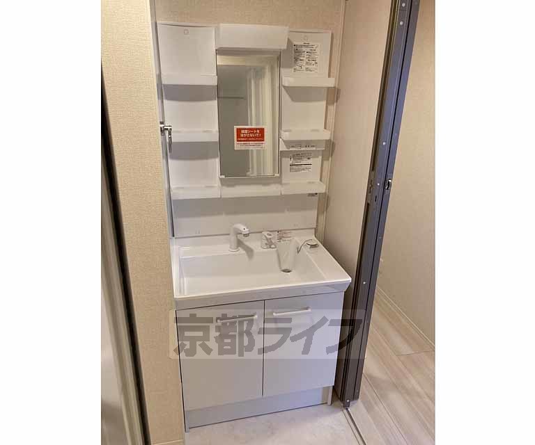 洗面設備　シャンプードレッサーです！