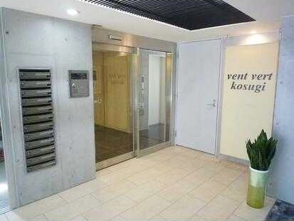 エントランス　【無料駐車場有ります！！】お問い合わせはお早めに♪