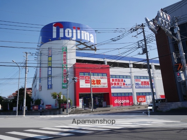 その他　（株）ノジマ／所沢本店（その他）まで640m